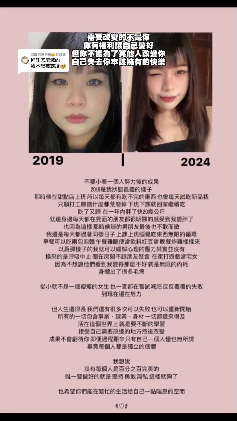 @喬