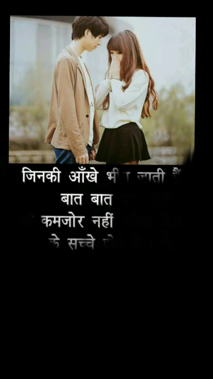 @Amar Akbar Anthony
