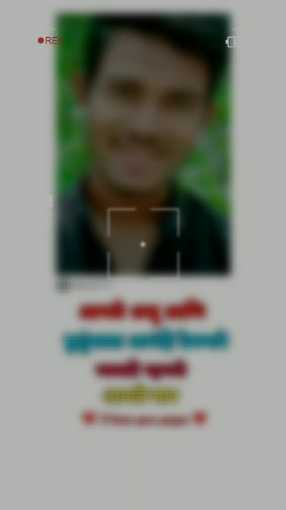 @๐Sachin๐