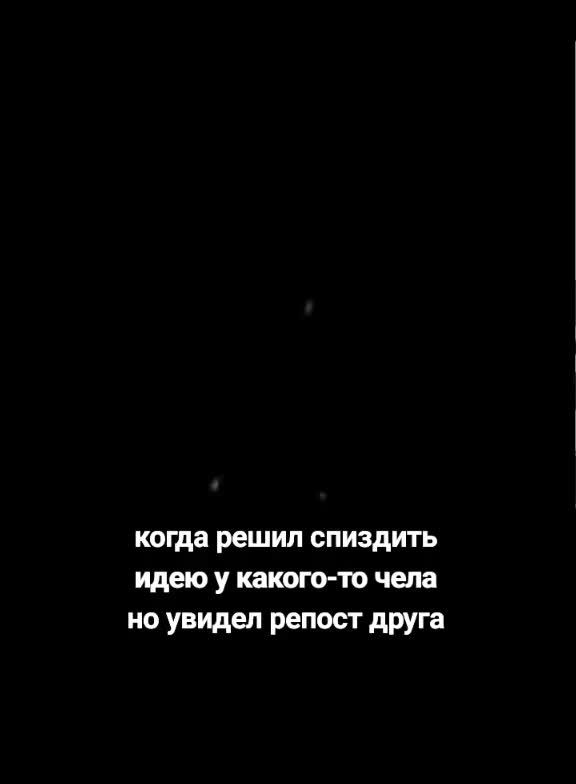 @я Влад