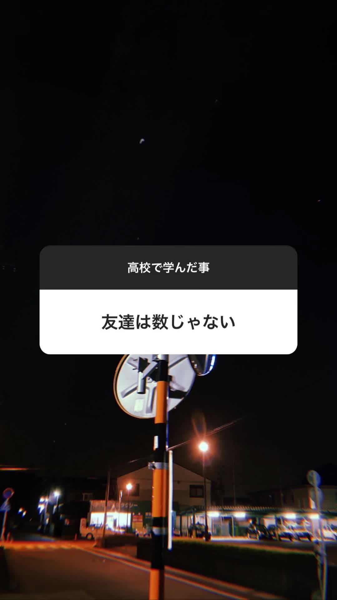 @詩