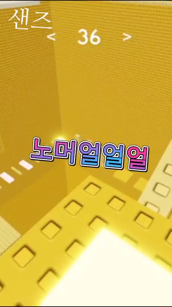 @10덕인데 뭐 (누누)