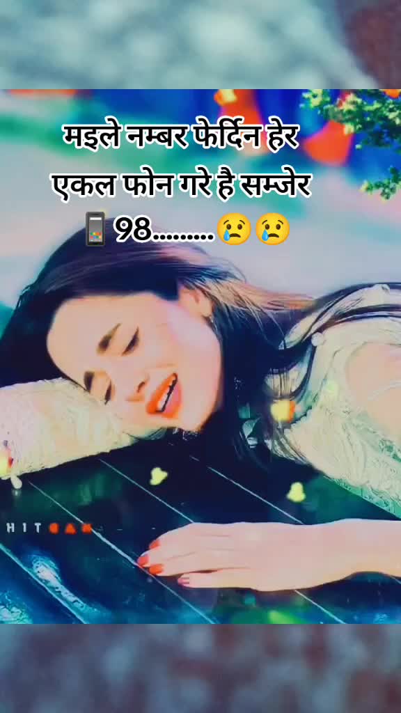 @सोनिया🙈लुरी🤪
