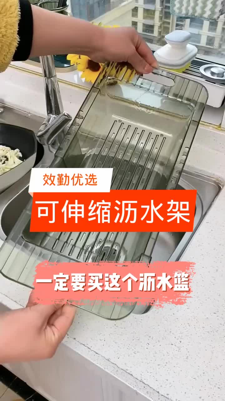 @效勤優選