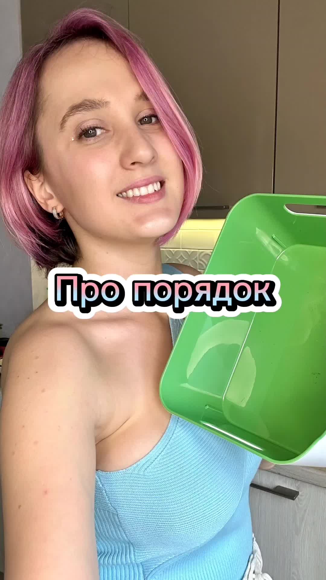 @womensecrets