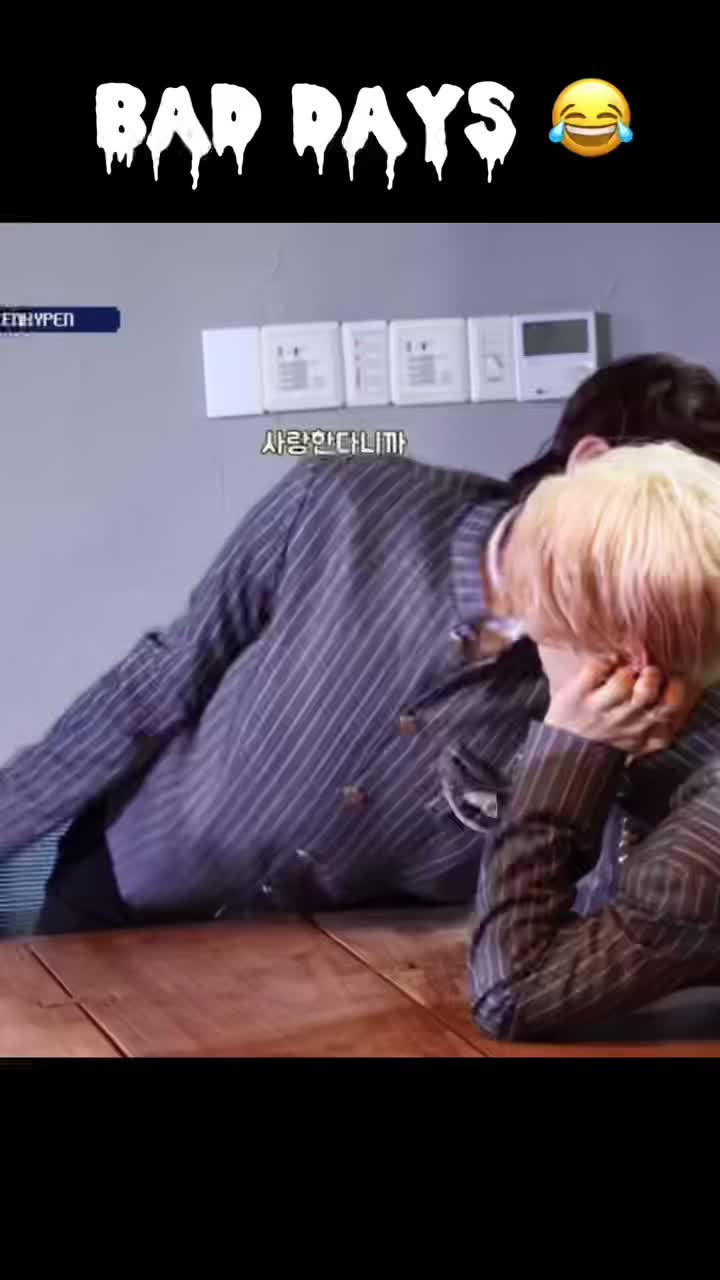 @나츠메