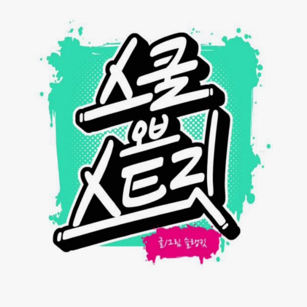 @쳇ㅋ