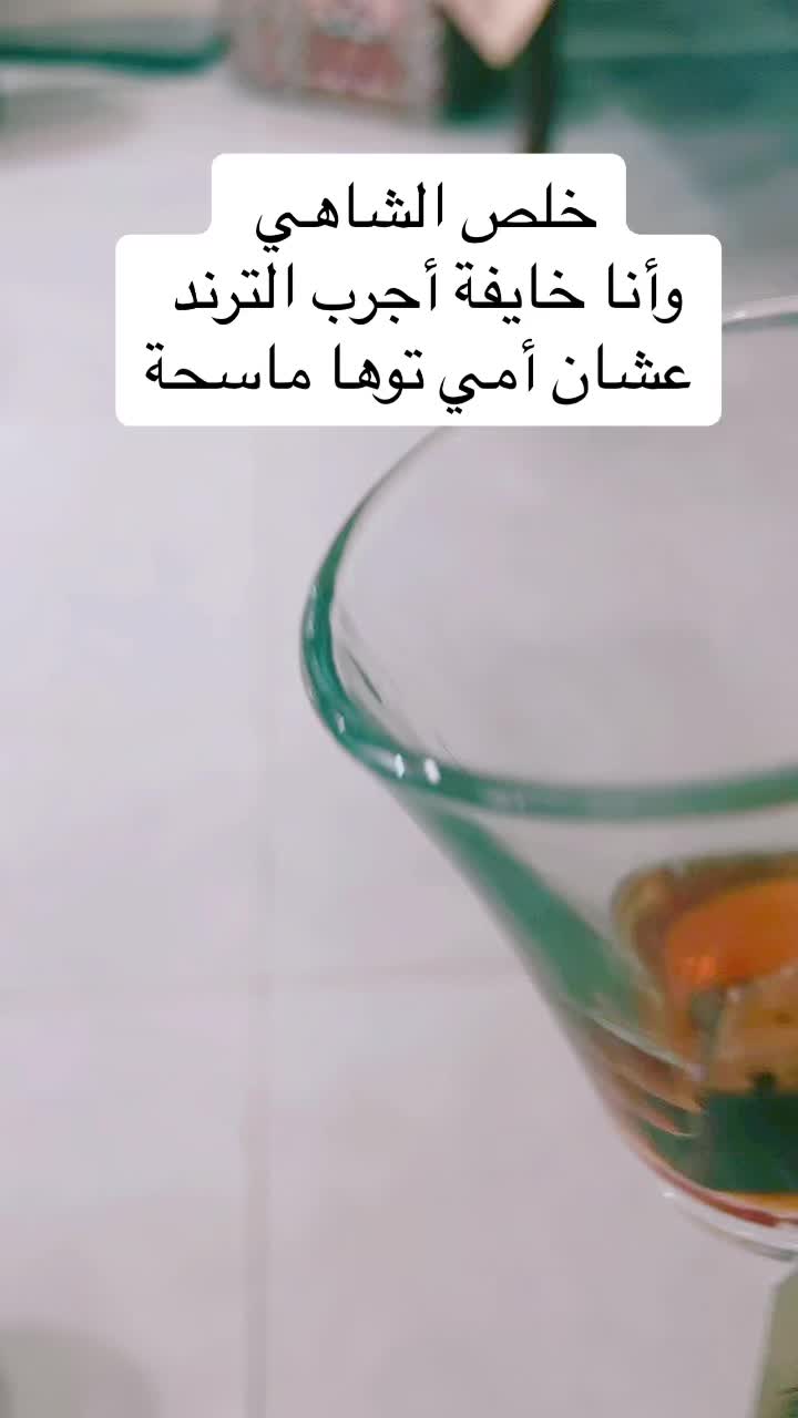 @دقيقة طبخ🧂🍴🥄