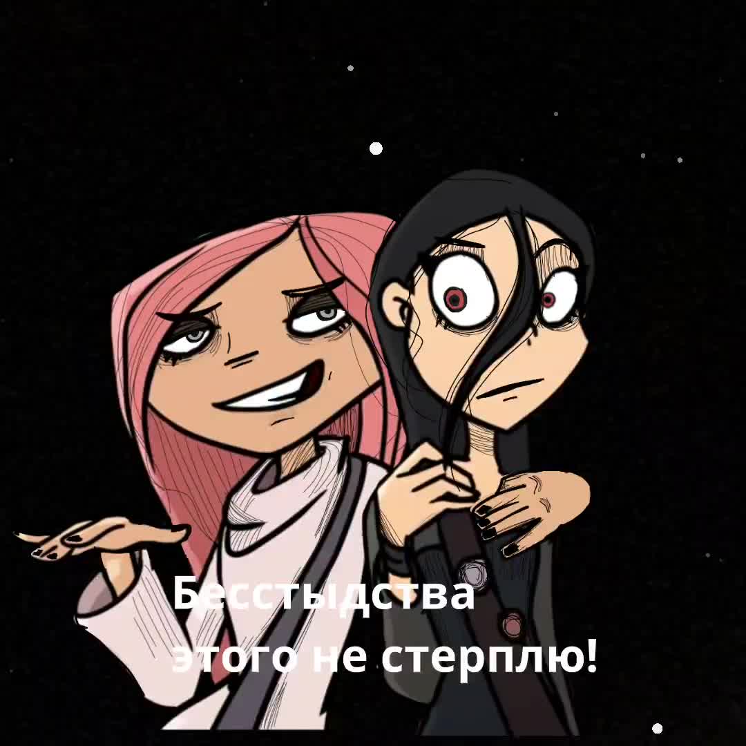 @чмо😦