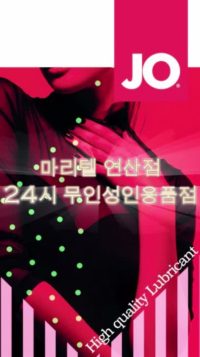 @마리텔연산점