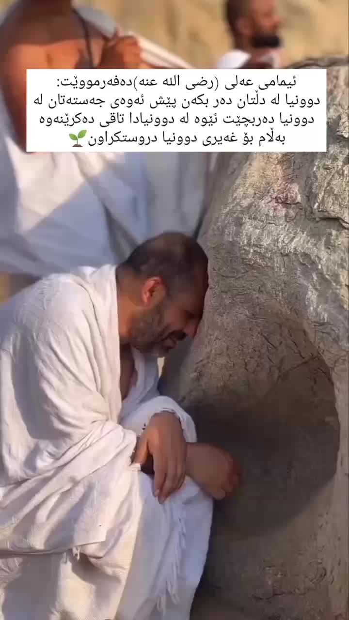 @ω𝖆ℑę✪