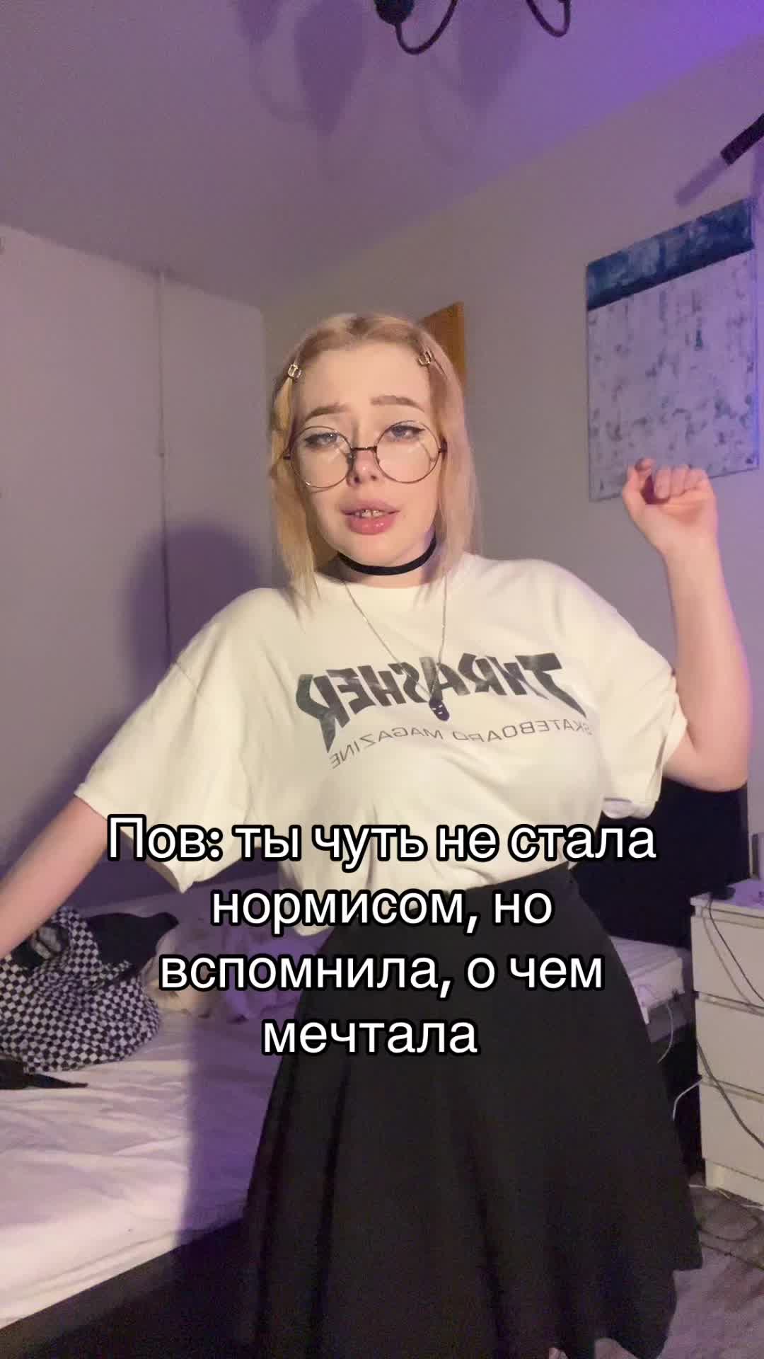@Альберта Миронова