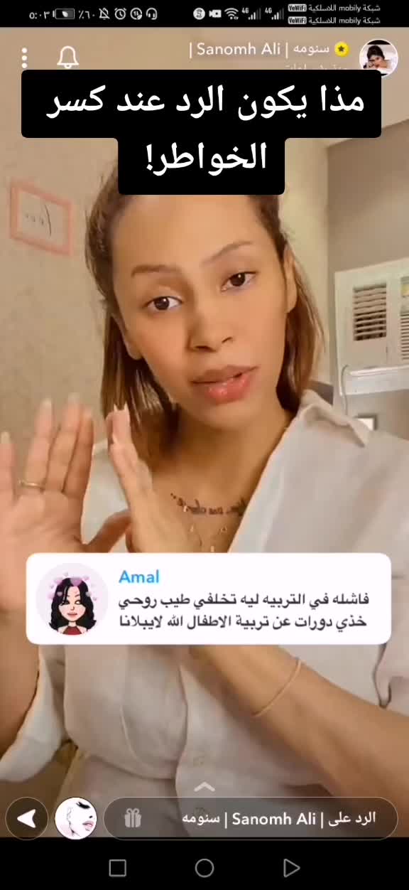 @🎀 T 🇸🇦 فاتن  🇸🇦🎀