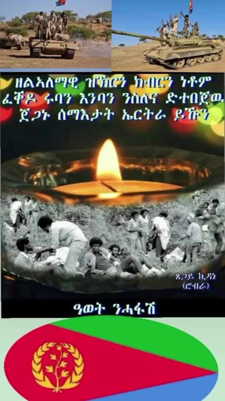 @samsom🇪🇷❤🔐👈