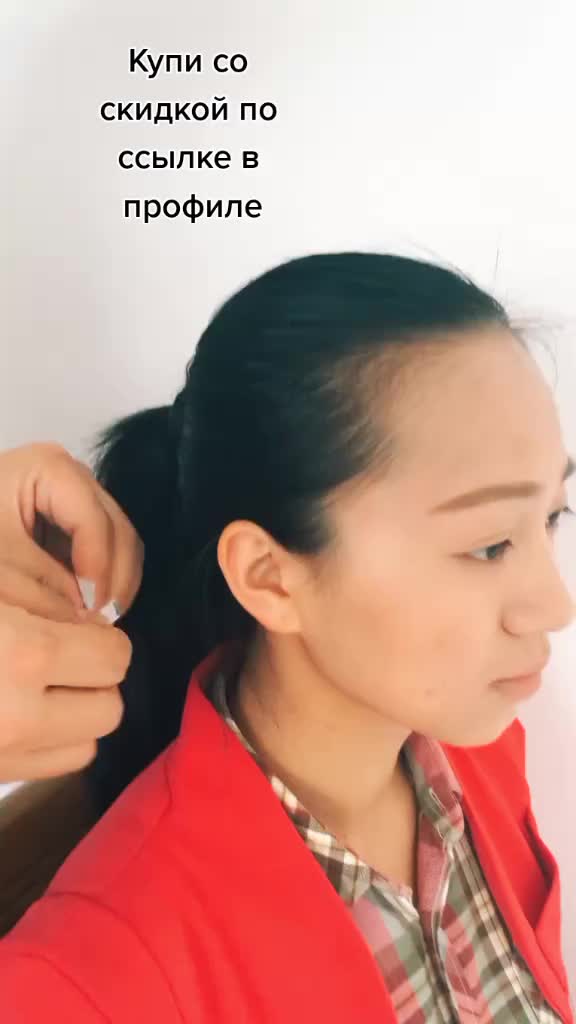 @kupisoskidkoi