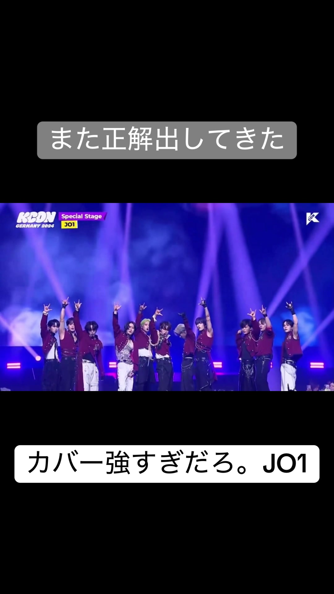 @jun_tobi_rin120122299