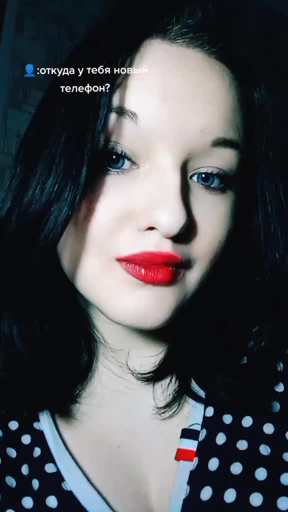 @Тамара Александровна