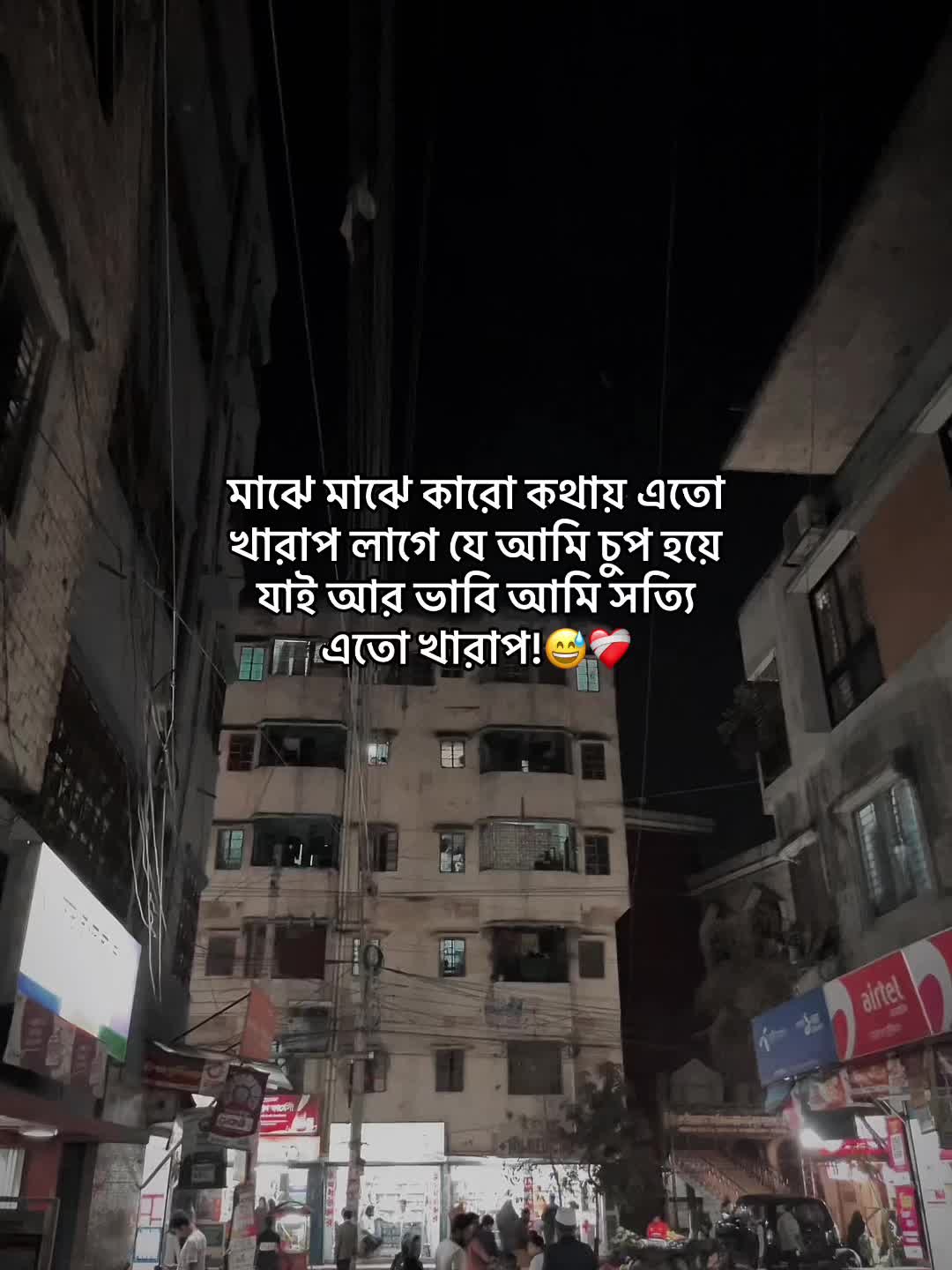 @mee.rocky🧃