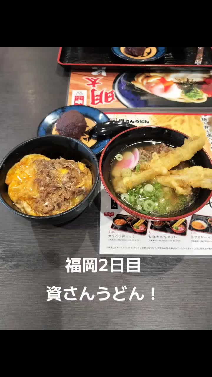 @ひかりん