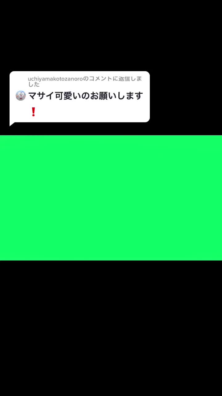 @みるく⸜❤︎⸝