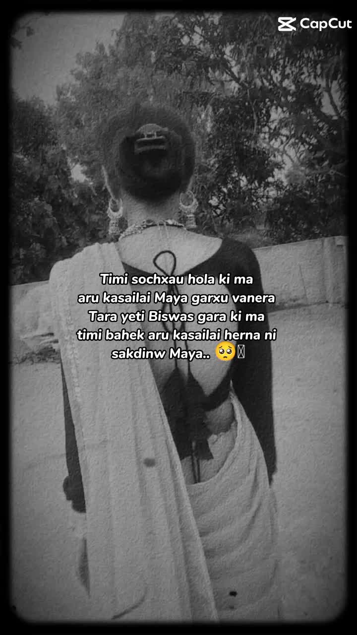 @Su_Mu_❣️🥀