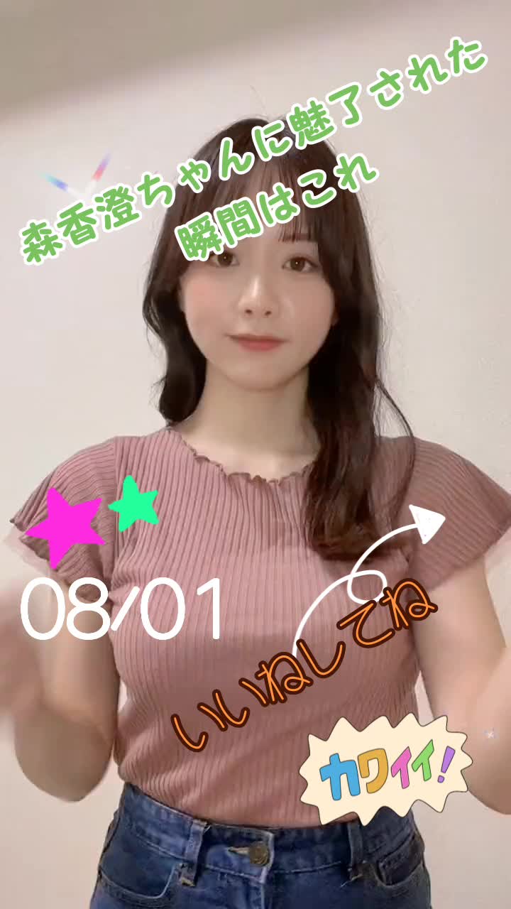 @ともクン⛓️/🩵🫧/❤🦴🌟/🖤🌺🖤