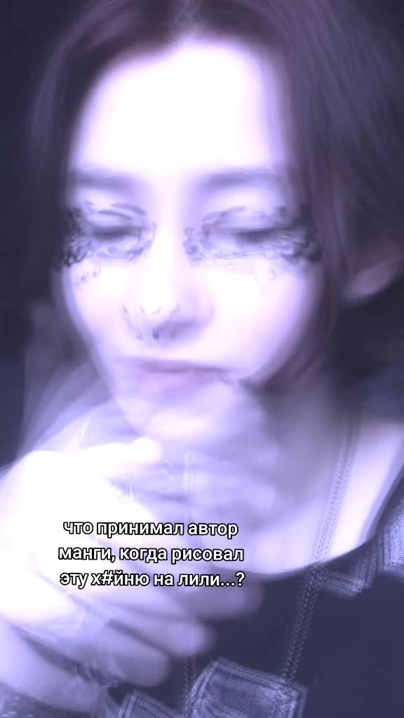 @мэйс