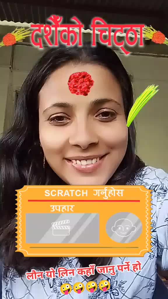 @jenisha bhandari
