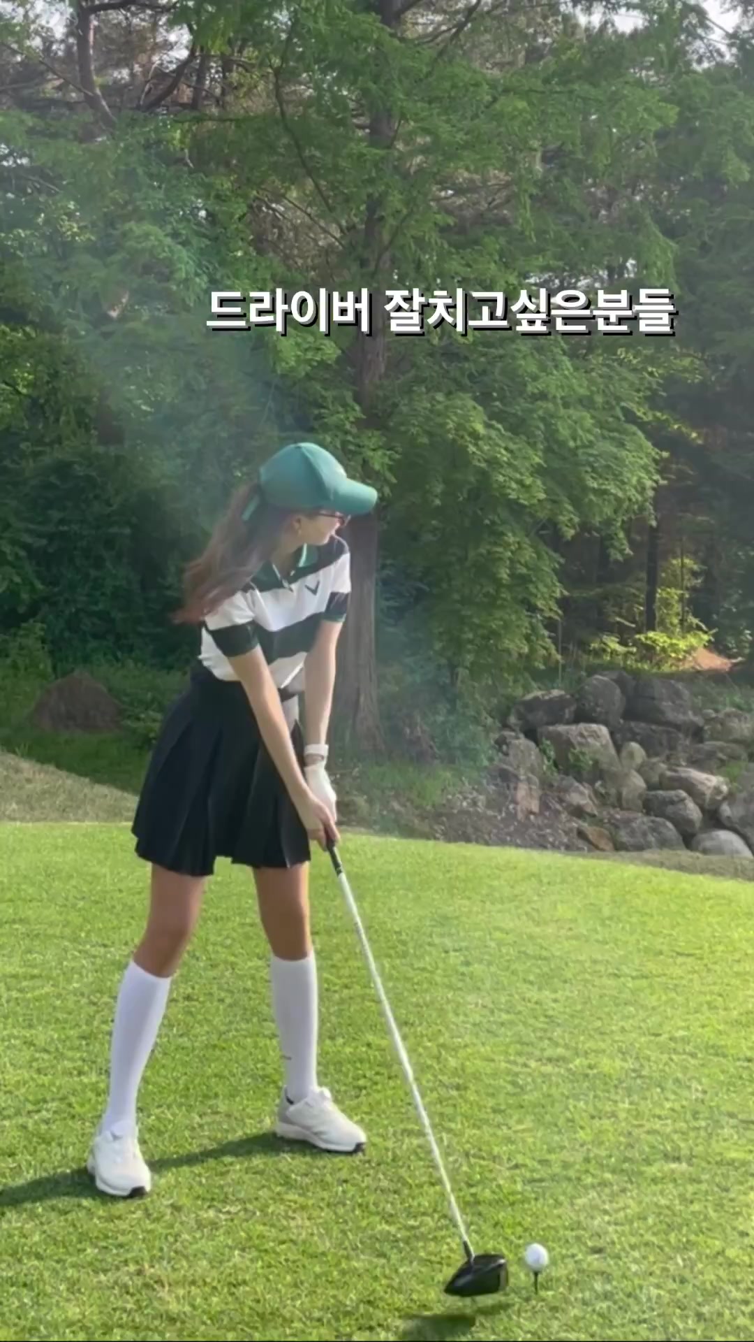 @아는코치