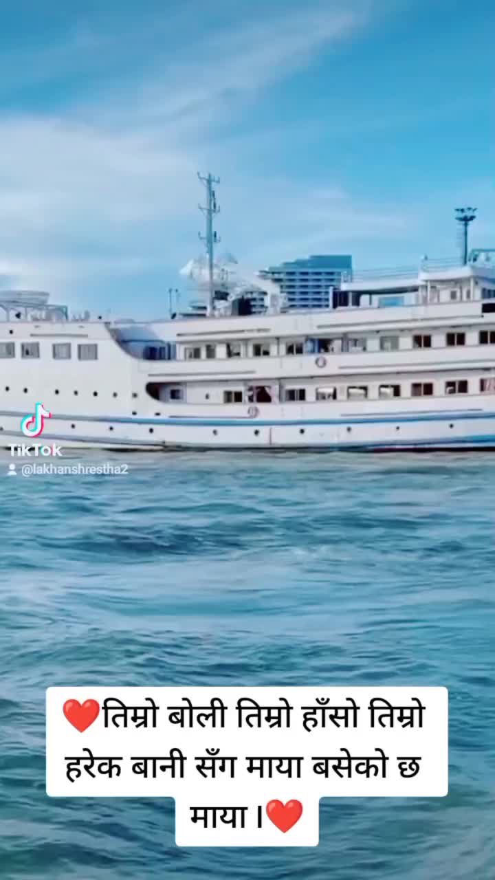 @राजा हो राजा1
