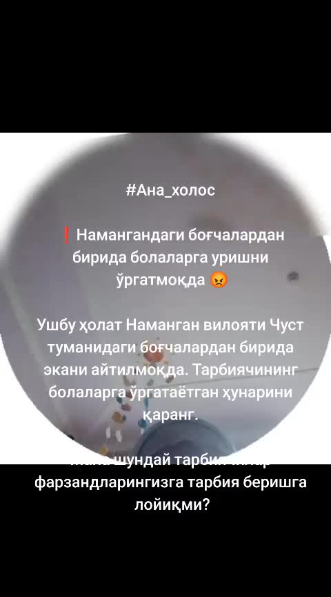 @vodiy_baozar
