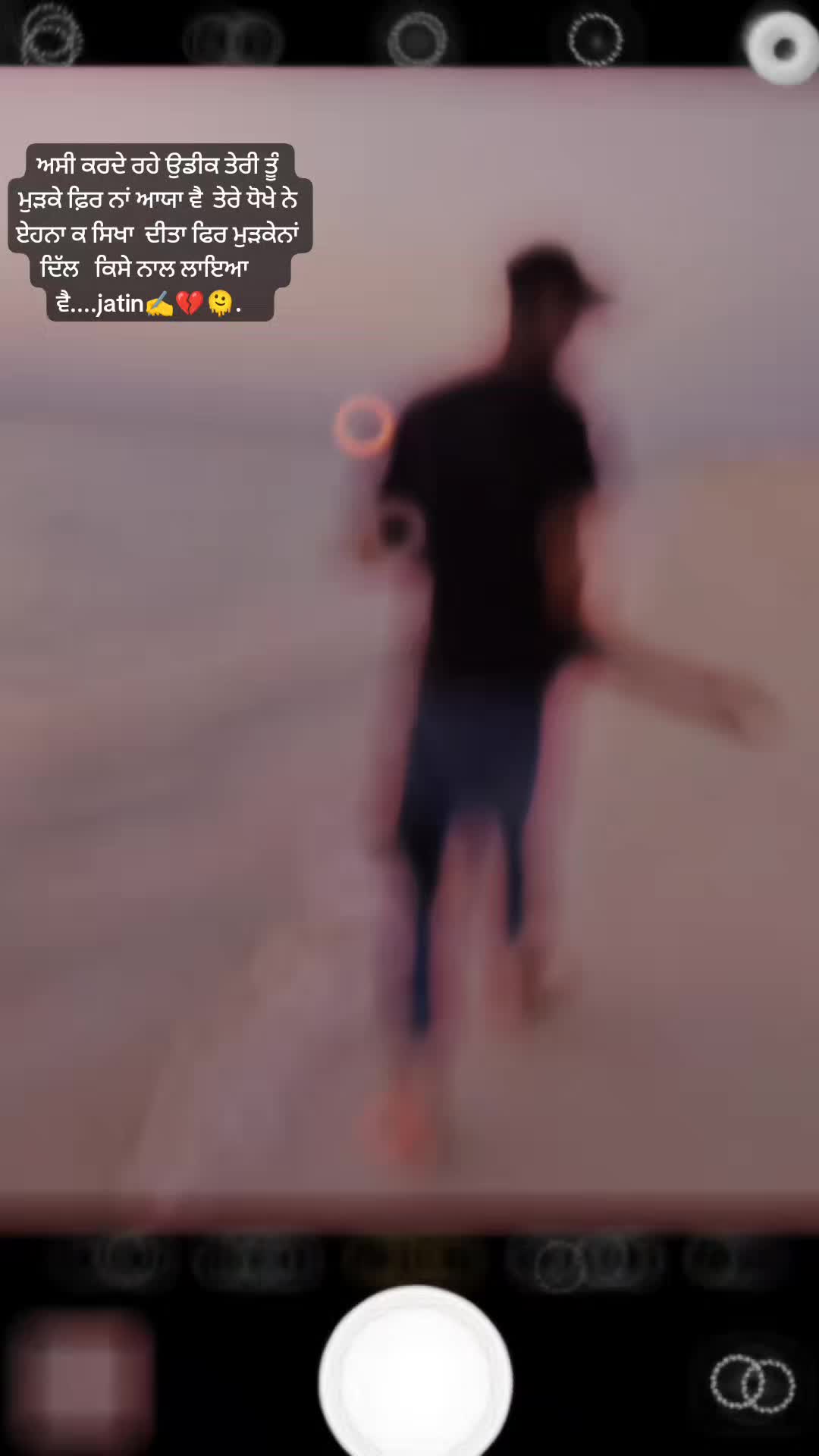 @jatinkhatri