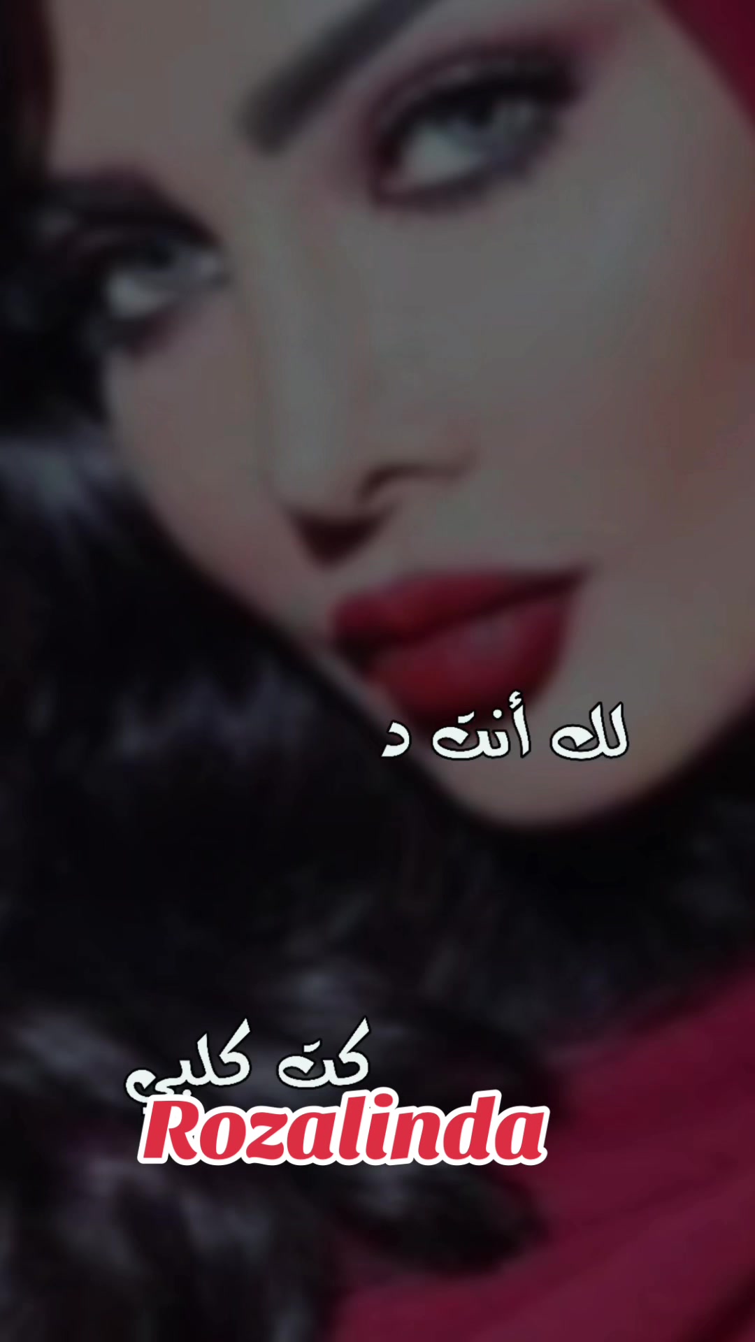 @🪸 زهرة الأوركيد🪸