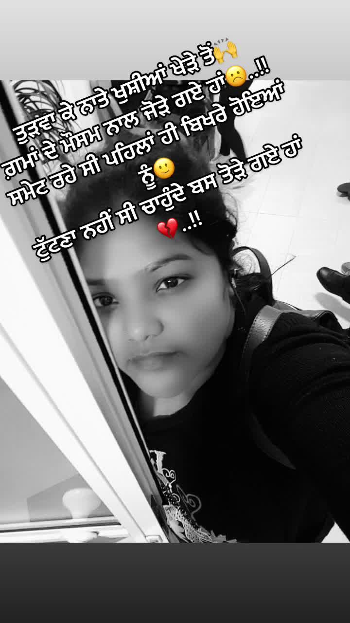 @Deewani_Mahadew_ki 🕉️☯️