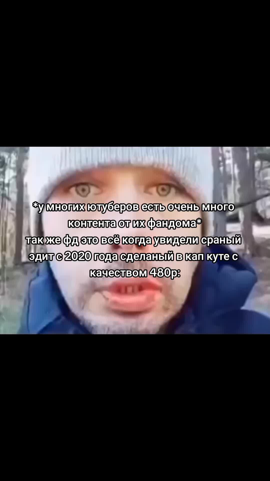 @веххх