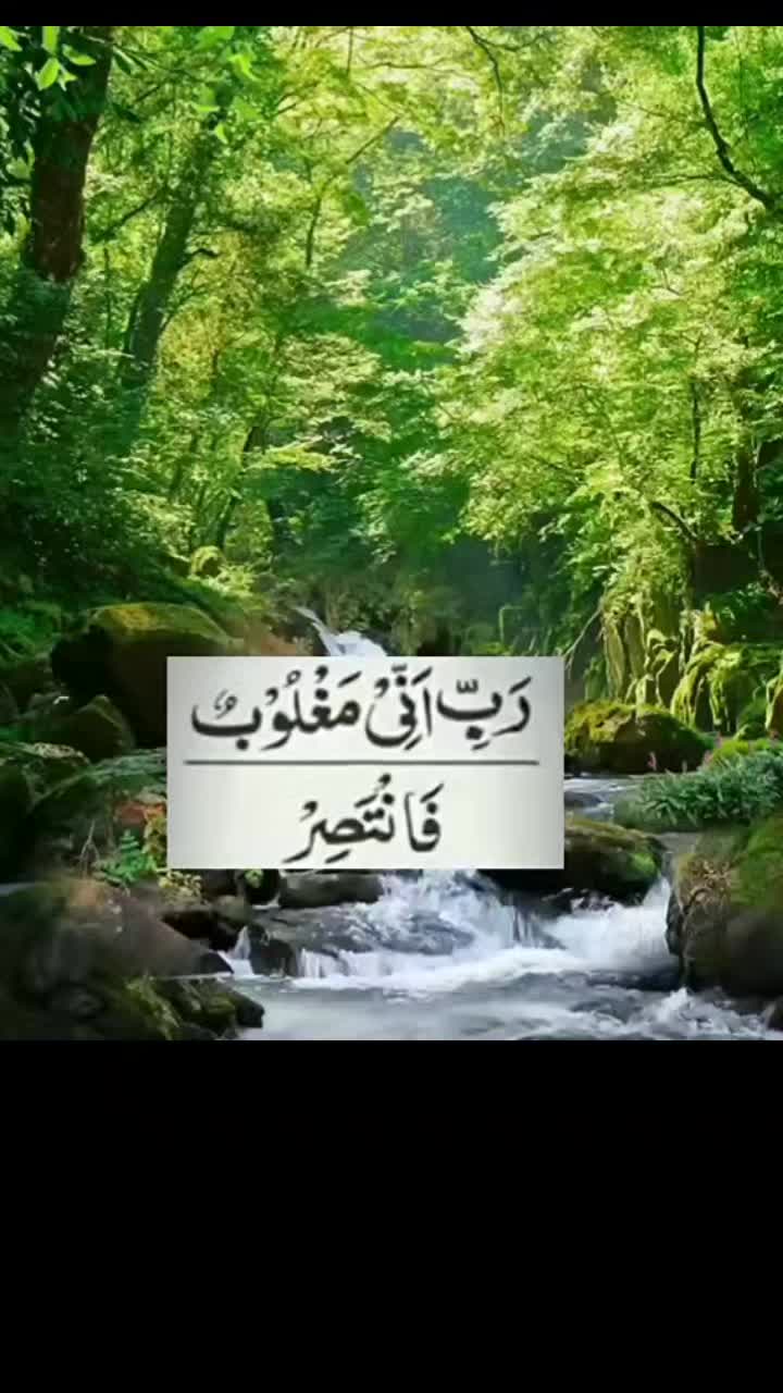 @@ForYourpage™️