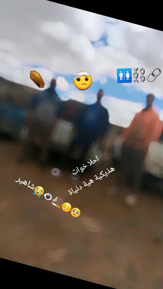 @Aziz Mahdi