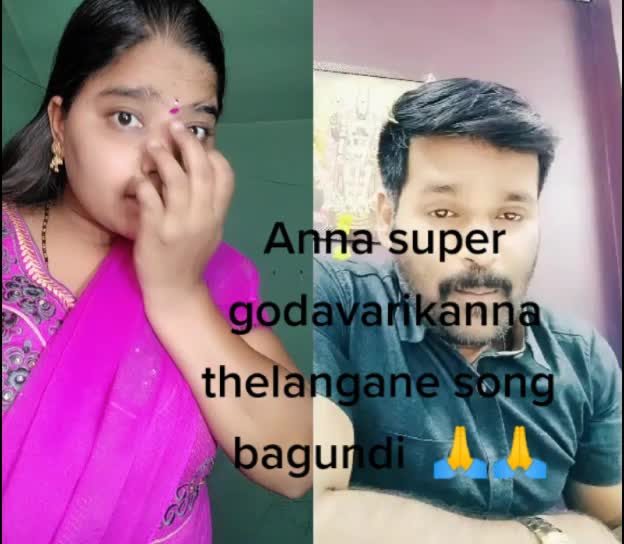 @hii friends