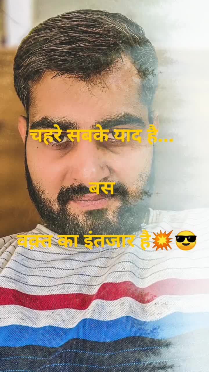 @Pawan Sarswat
