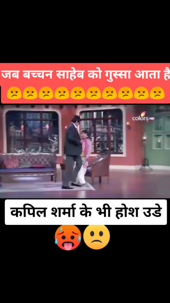 @Ravindra Naik