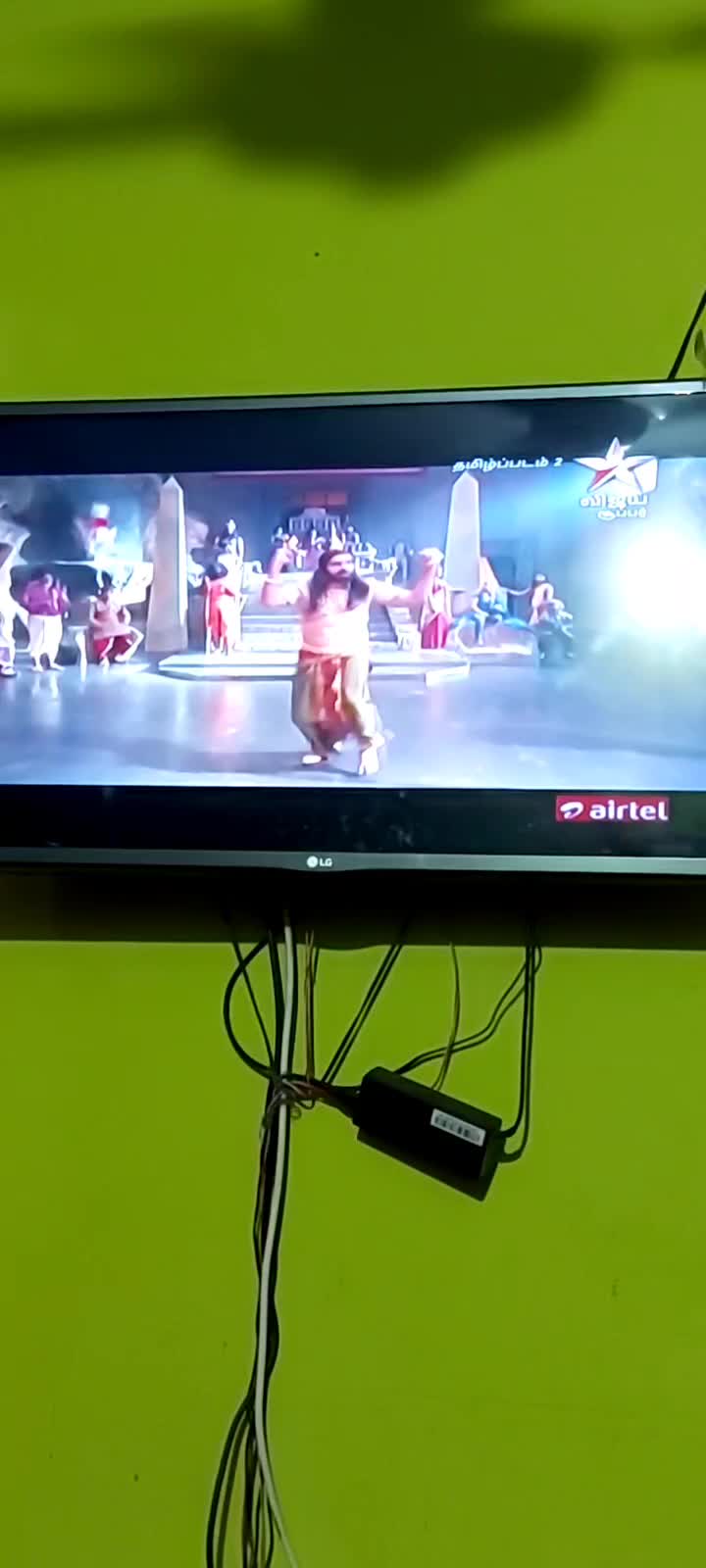 @MERSAL MUNI
