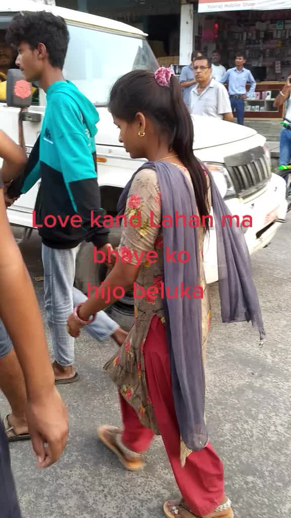 @Ranjit Yadav