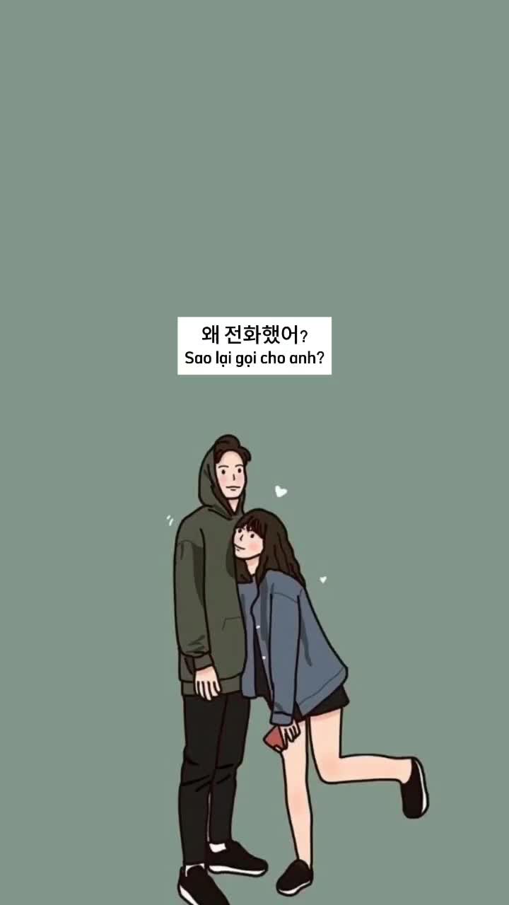 @한국어 공부