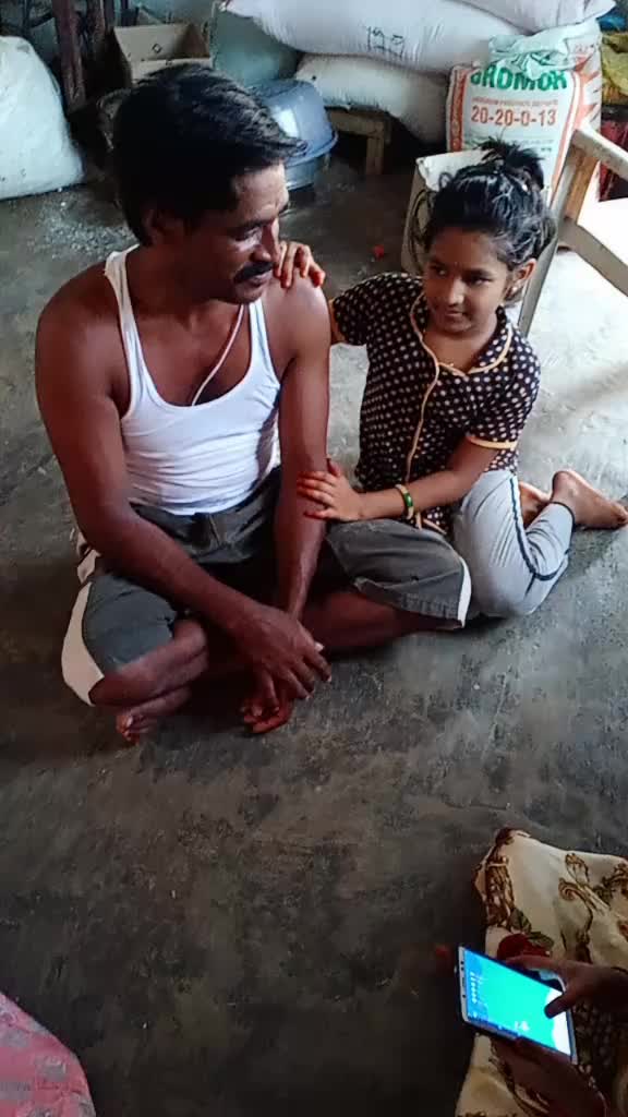 @Rudroju Sampath