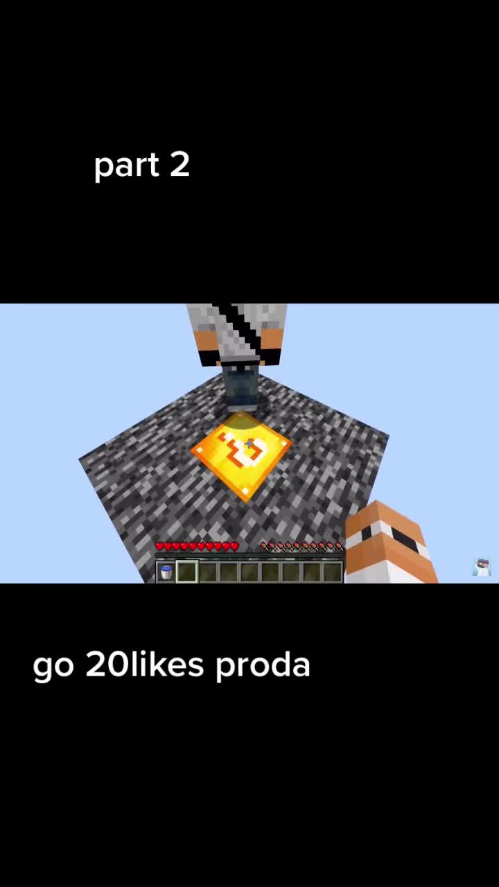 @писюн