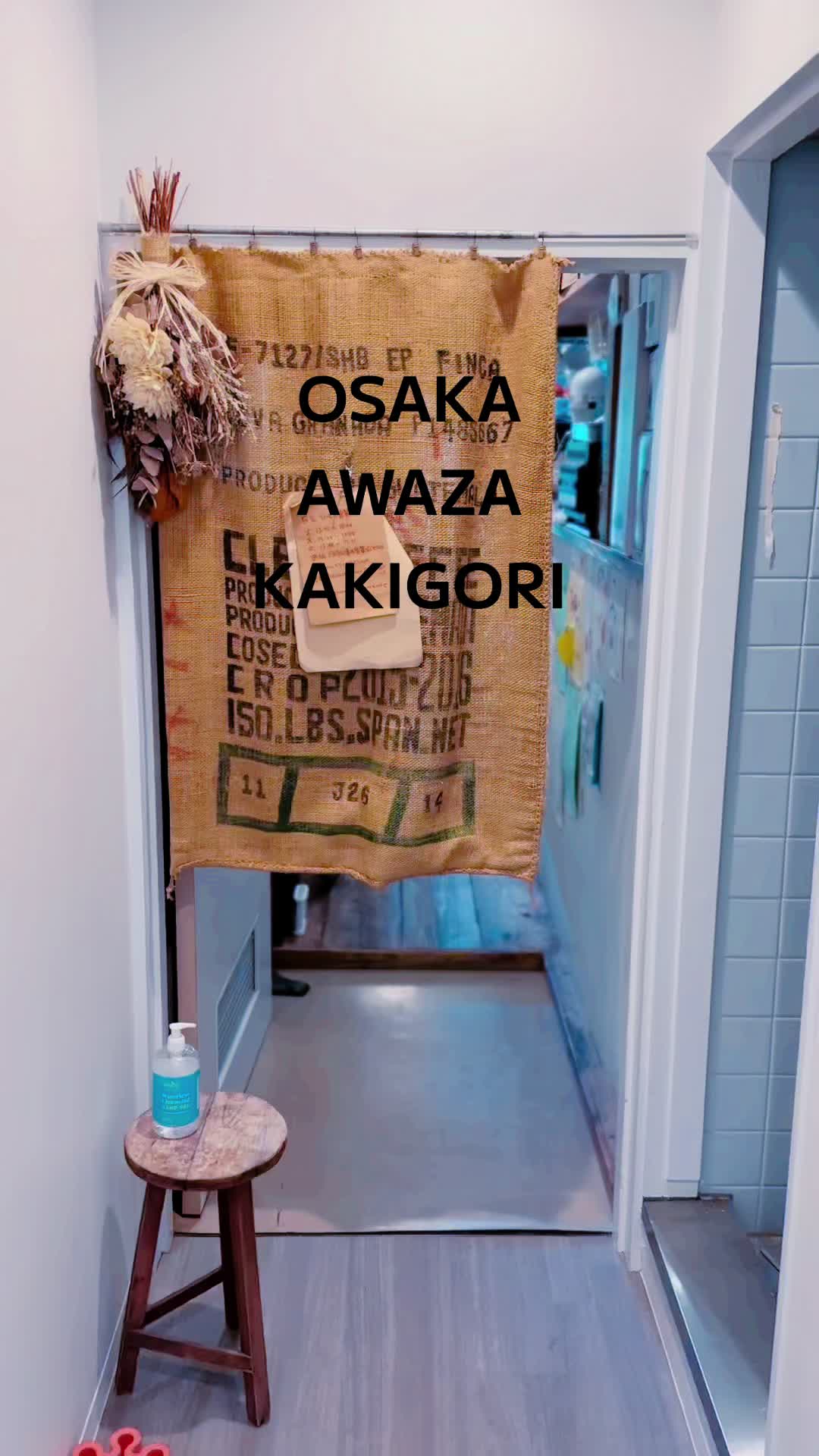 @417minori