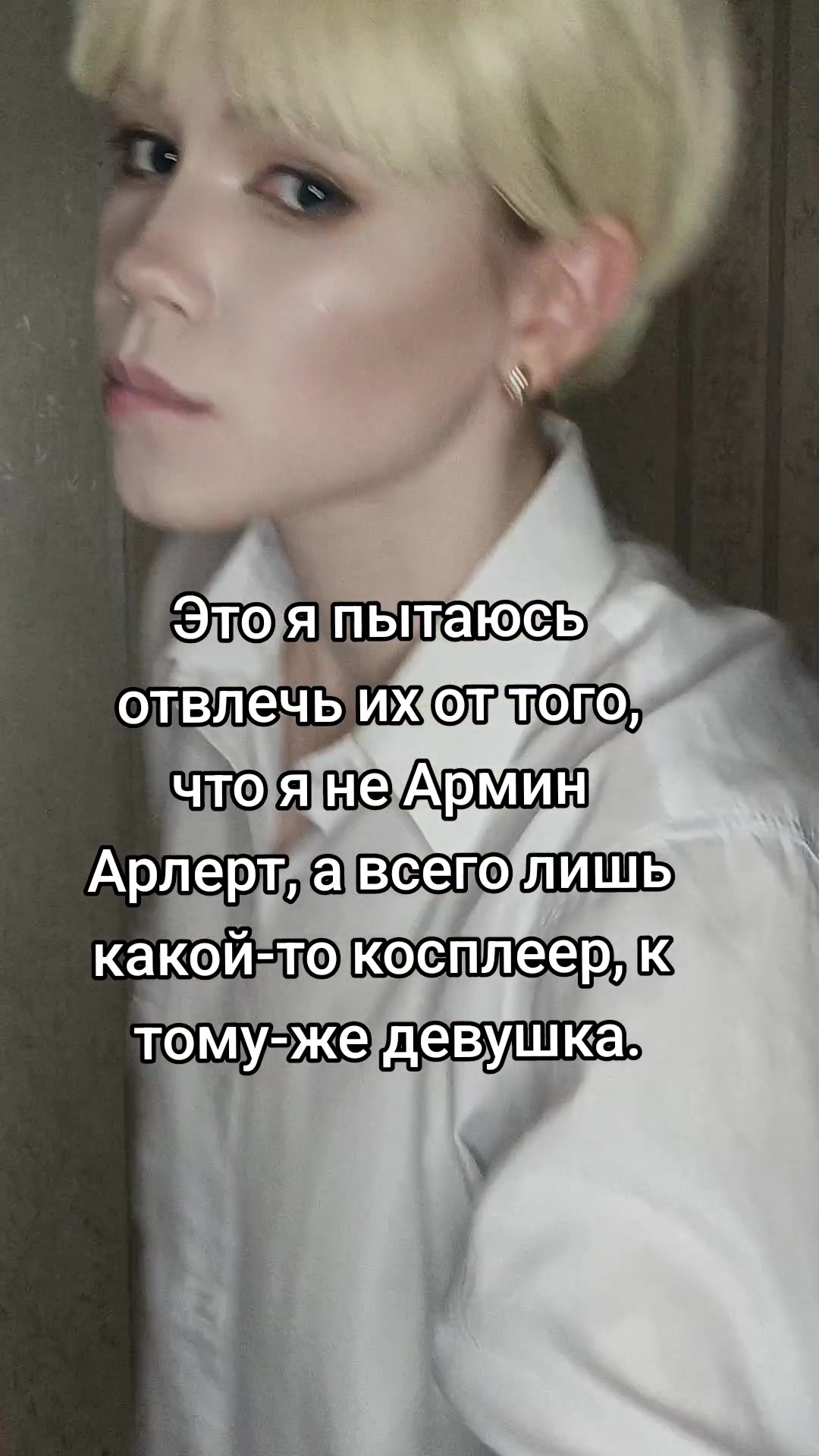 @Annieva