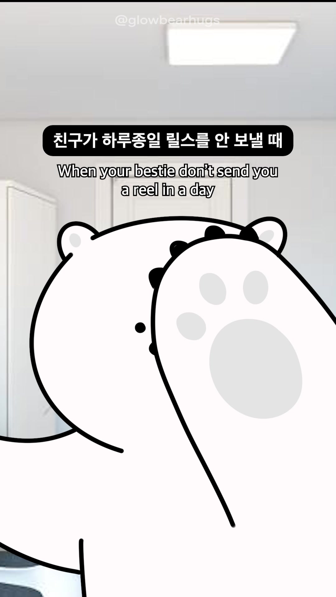 @glow bear