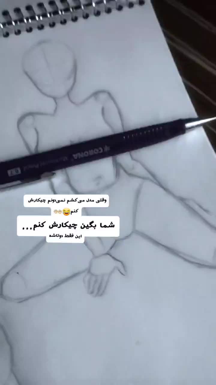 @yas