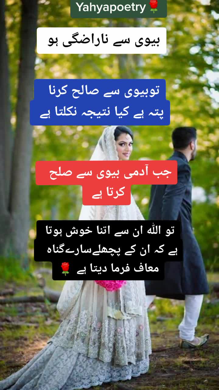 @yahya1
